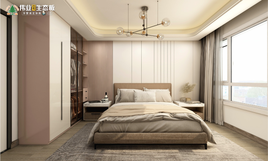 Part01 奶油風(fēng).jpg